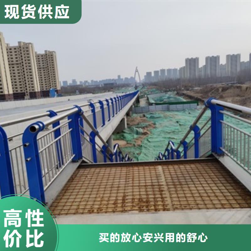 库存充足的桥梁人行道栏杆生产厂家