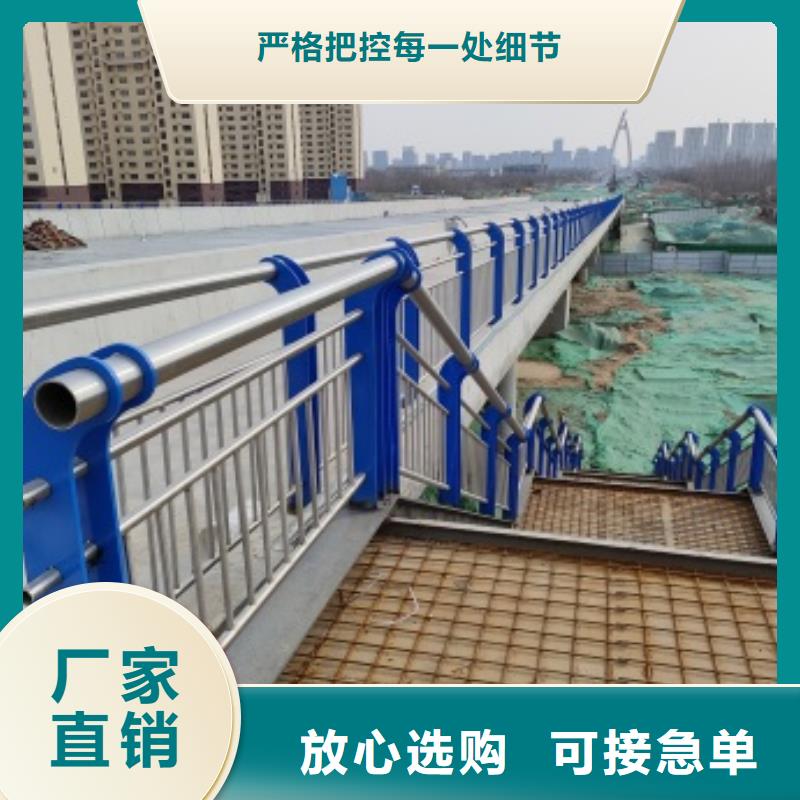 桥梁隔离护栏价格实惠
