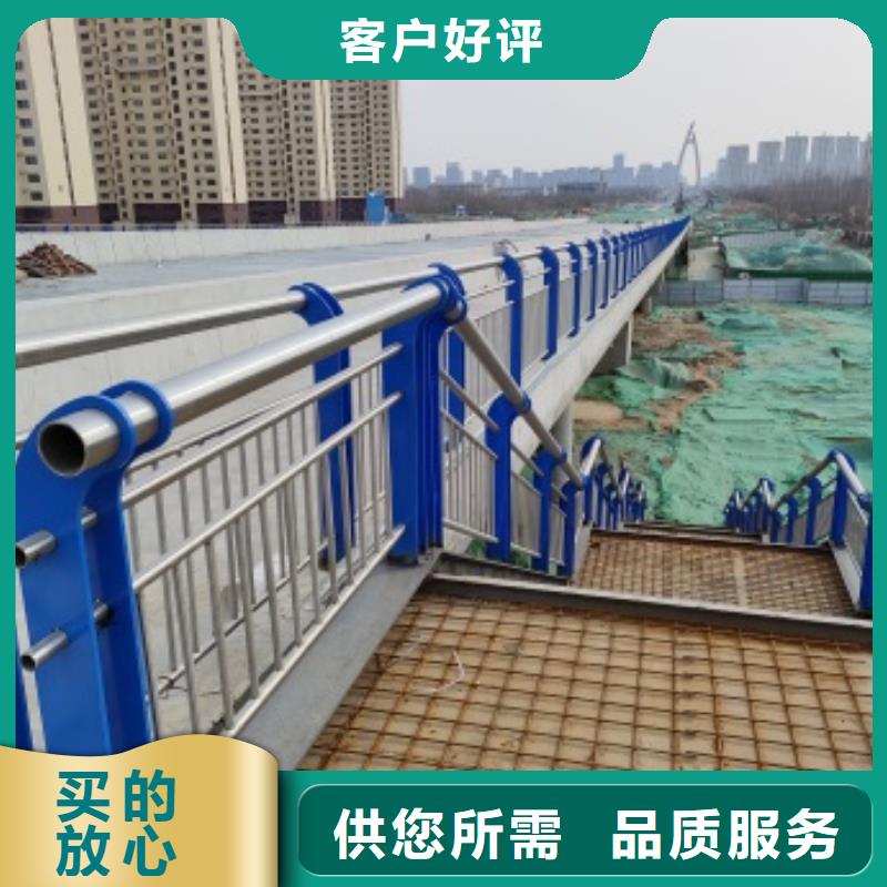 信譽好的Q355E橋梁護欄