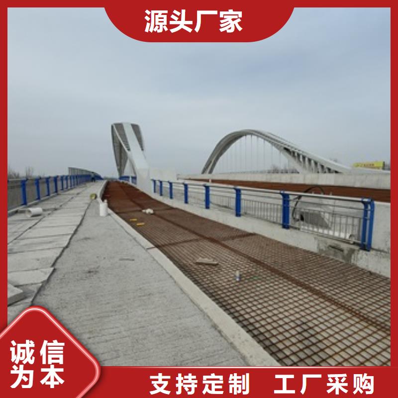 桥梁人行道护栏质量合格