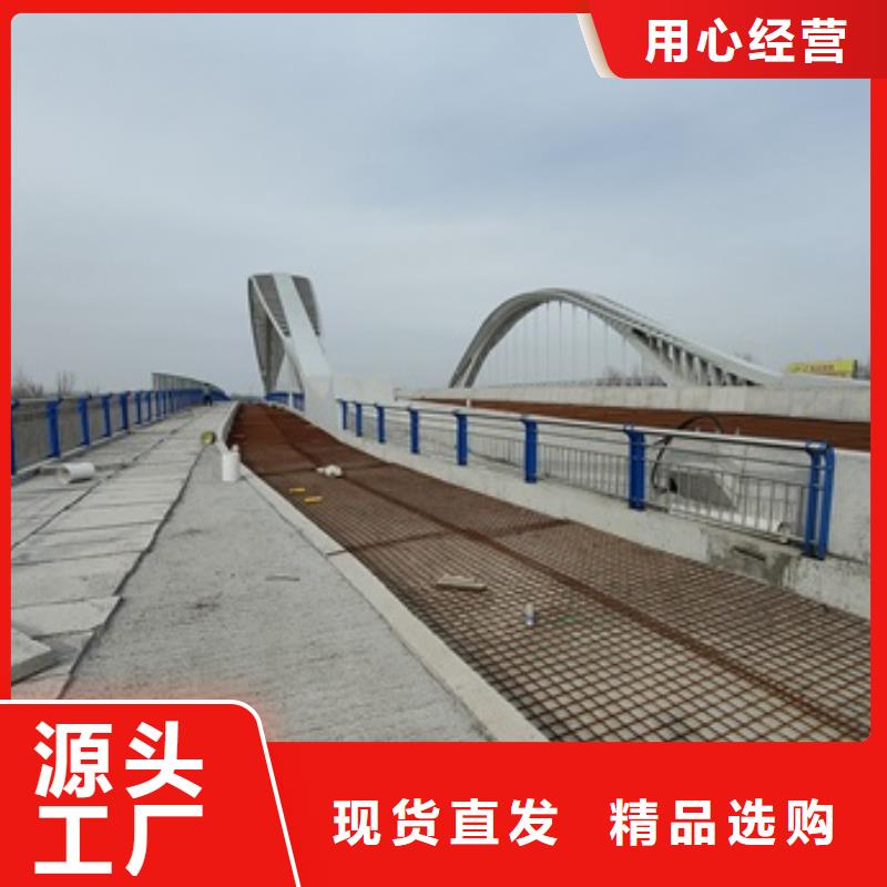 價格合理的Q355E橋梁防撞護(hù)欄生產(chǎn)廠家