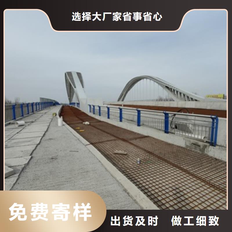 屯昌縣201材質河道護欄價格走勢