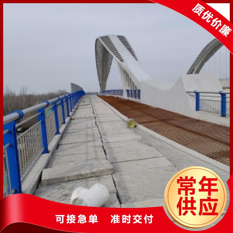 桥梁隔离护栏品质放心