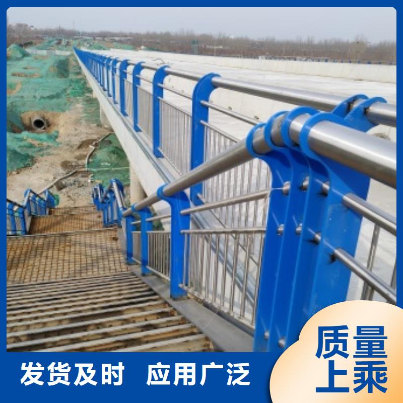 橋梁防護景觀護欄質量為本