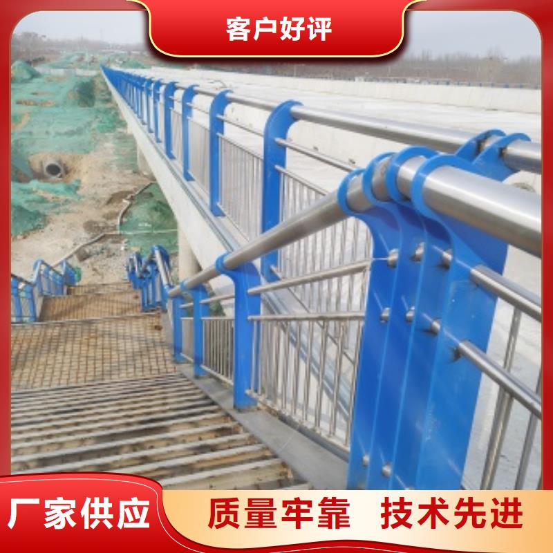 可信赖的桥梁防撞护栏厂家