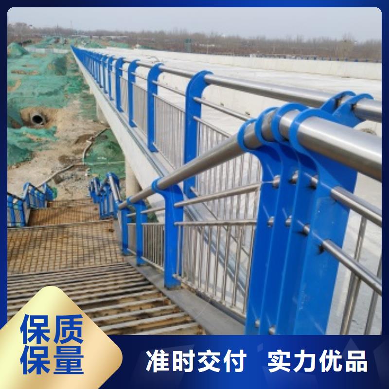 深圳橋梁人行道護欄多年老廠