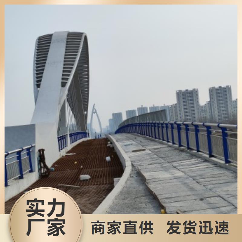 2025歡迎訪問##護欄欄桿##生產廠家