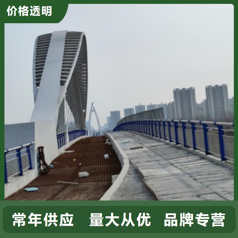桥梁人行道护栏优质售后