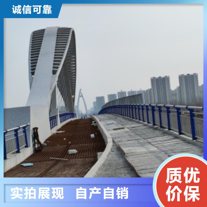 桥梁防护景观护栏特价销售