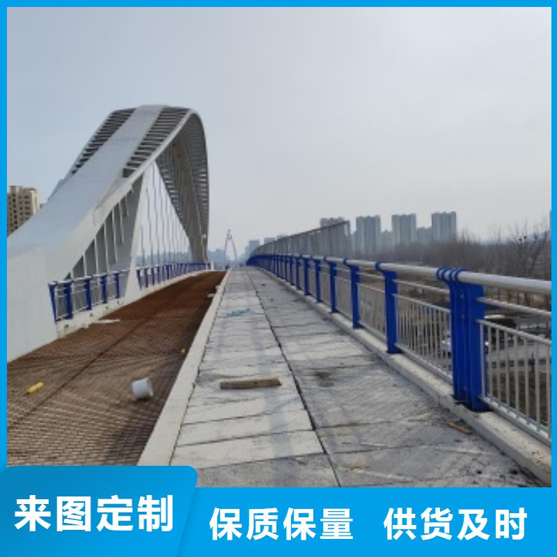 桥梁景观护栏以诚为本