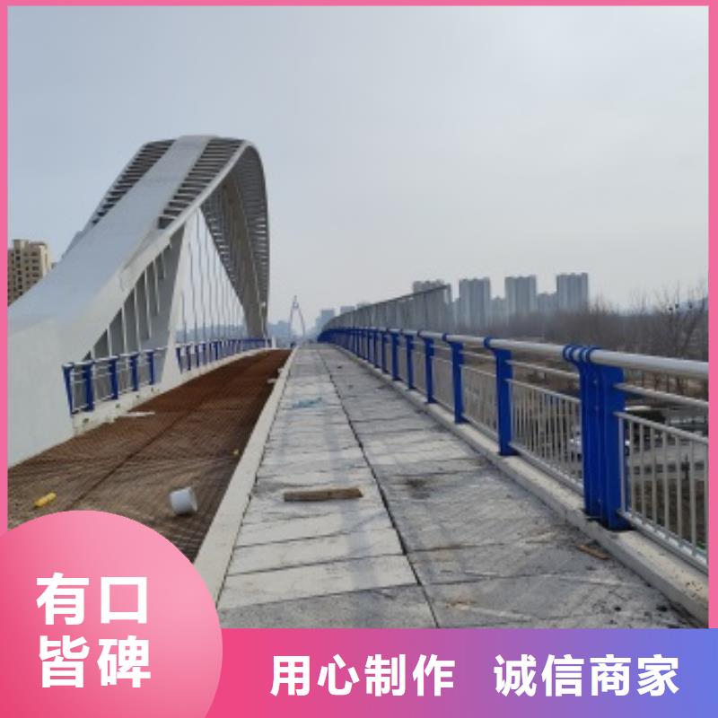 桥梁隔离护栏全网低价
