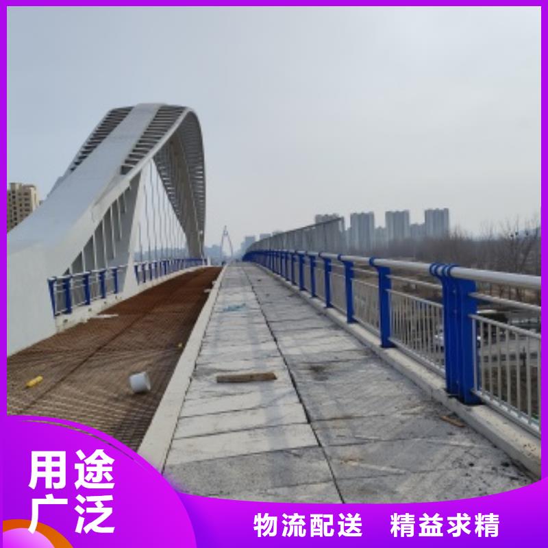 桥梁防撞护栏总部