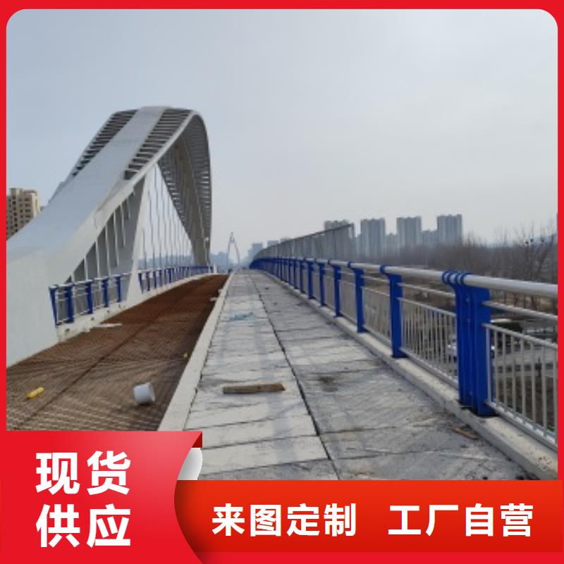 桥梁隔离护栏-桥梁隔离护栏靠谱