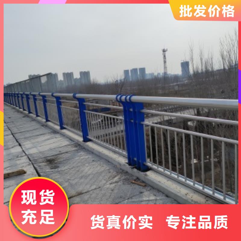 桥梁护栏货源充足