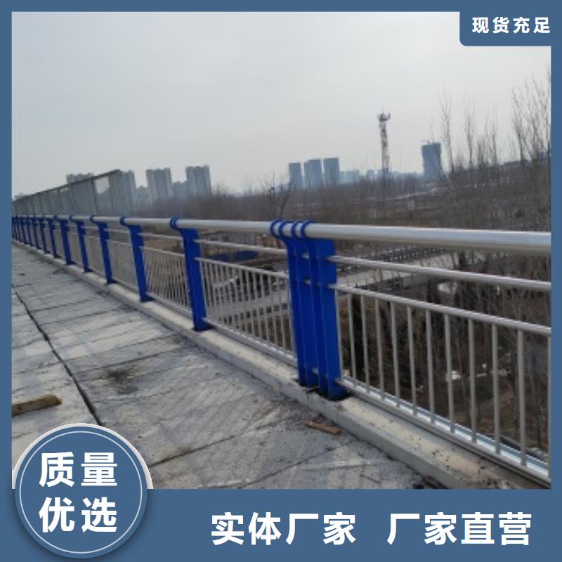 桥梁防撞护栏-桥梁防撞护栏厂家、品牌