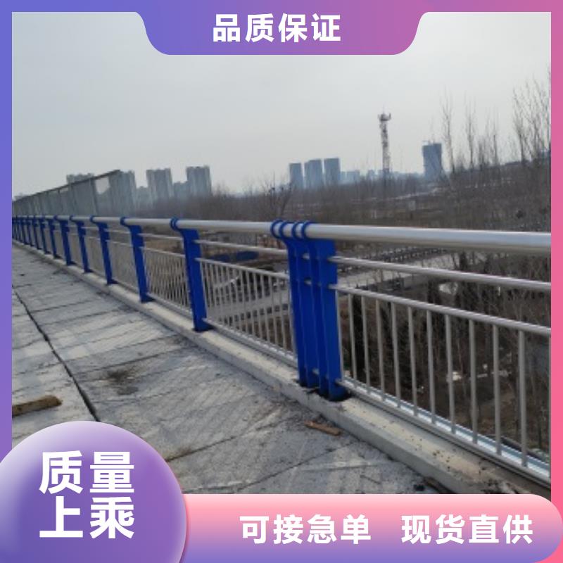 甄選：不銹鋼復合管樓梯欄桿廠家
