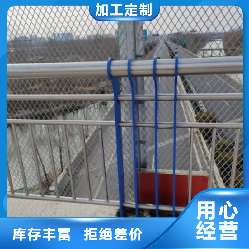 發貨速度快的橋梁人行道欄桿供貨商