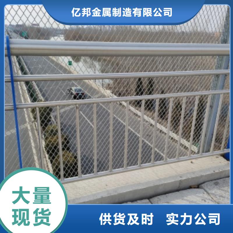 桥梁钢护栏广受好评