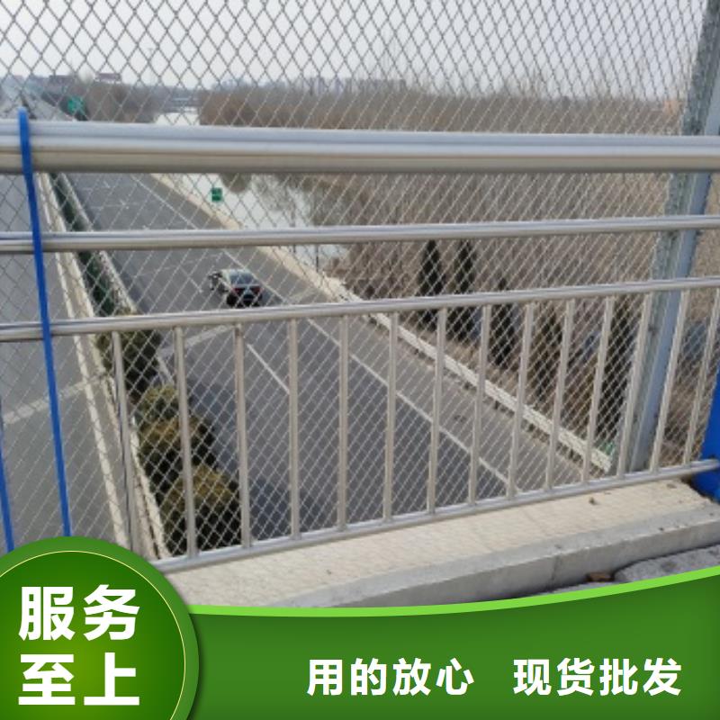 橋梁防護景觀護欄-自主研發