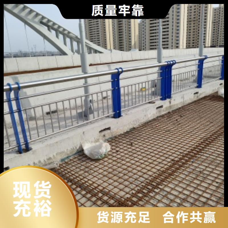 Q345D橋梁防撞護欄質保一年