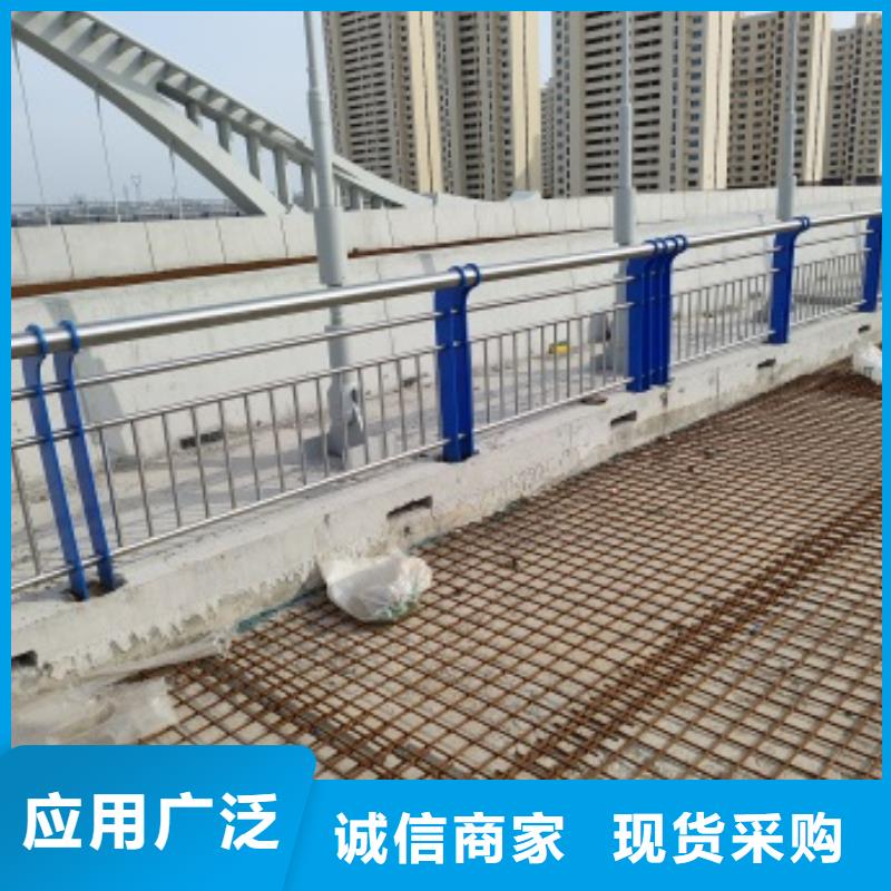 靠譜的201不銹鋼復合管護欄批發商