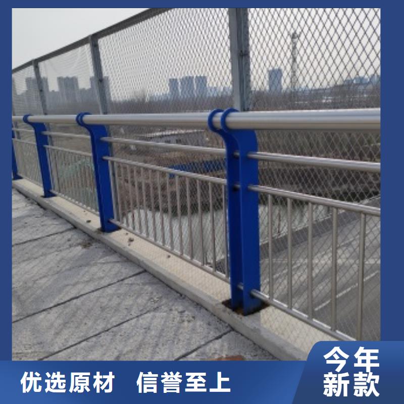 橋梁護欄質量保證