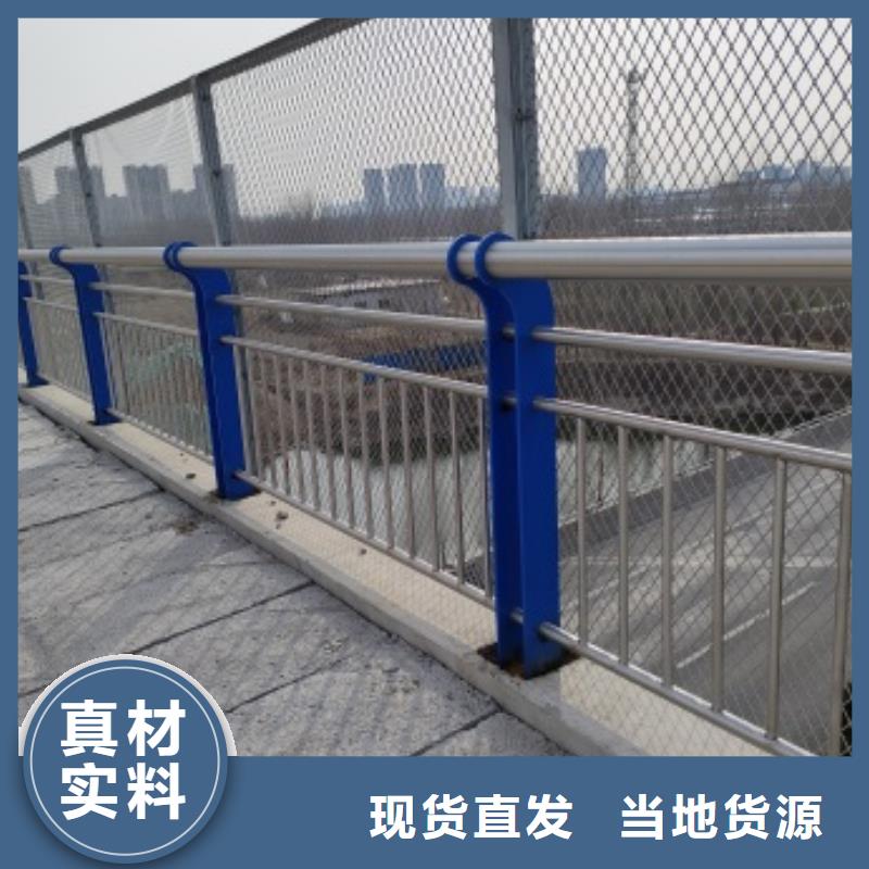 橋梁人行道欄桿-橋梁人行道欄桿批發