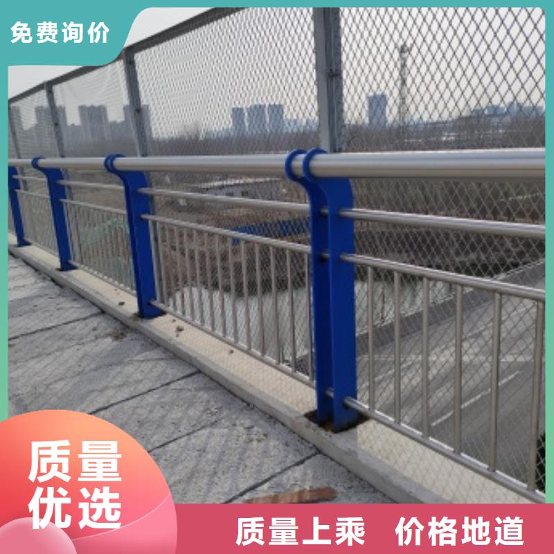 桥梁人行道栏杆来电咨询