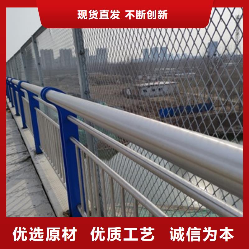 橋梁人行道欄桿總經(jīng)銷