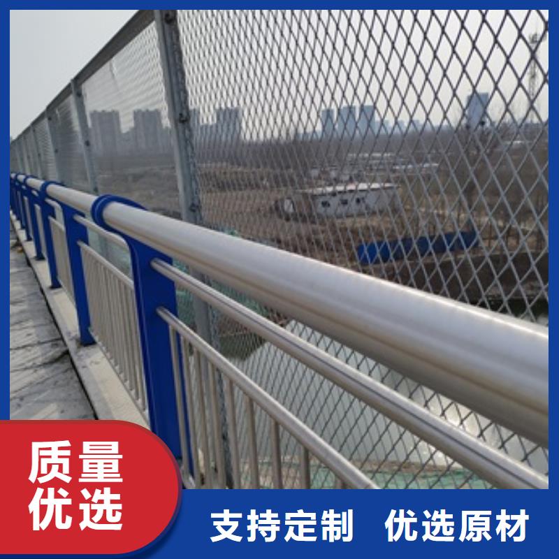 實力雄厚的橋梁鋼護欄供應商