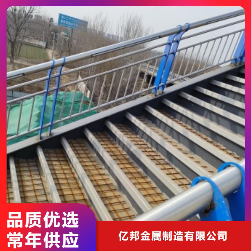 桥梁钢护栏-桥梁钢护栏品牌