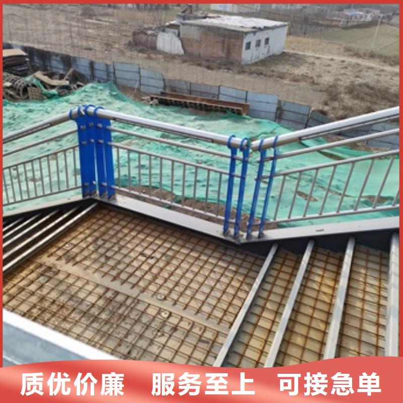 信譽好的Q355E橋梁護欄