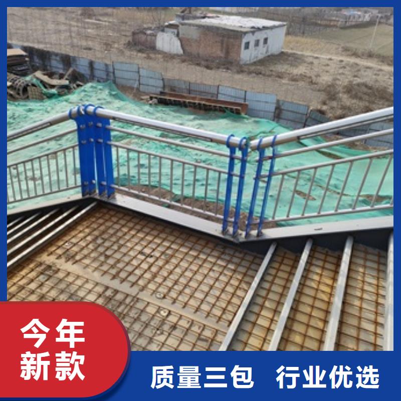 桥梁防撞护栏库存量充足