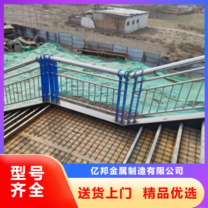 河道景觀護欄支持非標定制