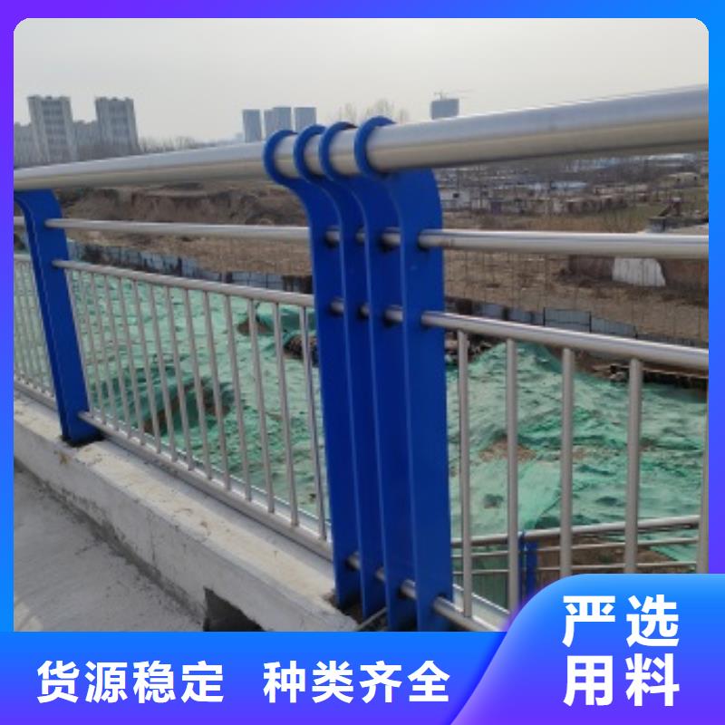 橋梁人行道欄桿總經(jīng)銷