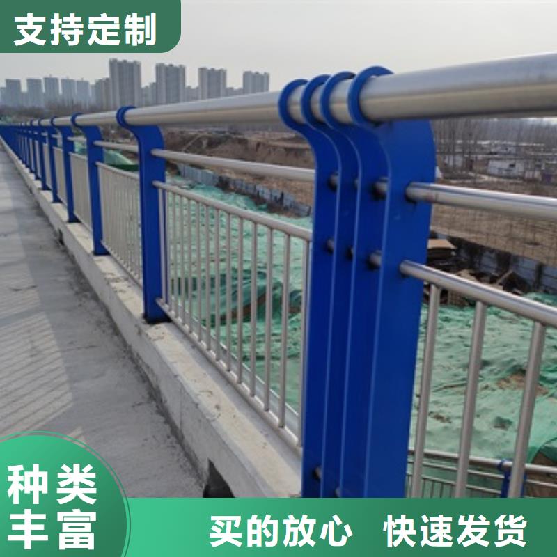 橋梁人行道欄桿廠家找防撞護欄有限公司