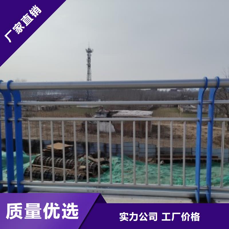 橋梁人行道護欄_支持定制