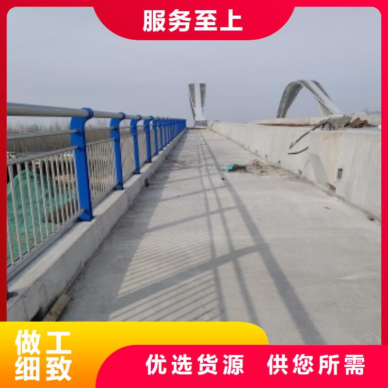 橋梁人行道欄桿廠家找防撞護欄有限公司