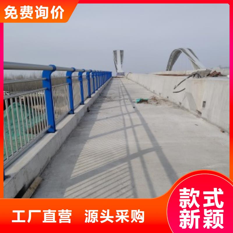 實力雄厚的橋梁鋼護欄供應商