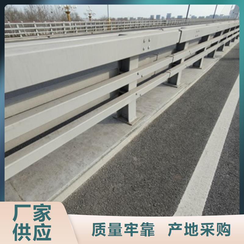 橋梁人行道護欄大品牌放心購