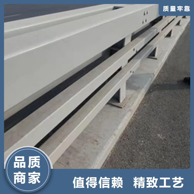 橋梁人行道護欄_支持定制