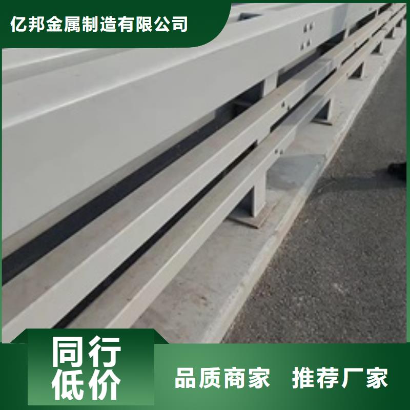實力雄厚的橋梁鋼護欄供應商