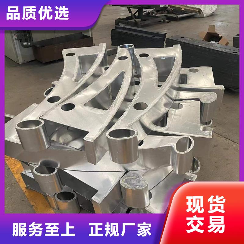 公路防撞护栏质量好发货快