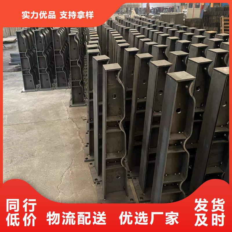 三橫梁防撞護欄-三橫梁防撞護欄廠家直銷