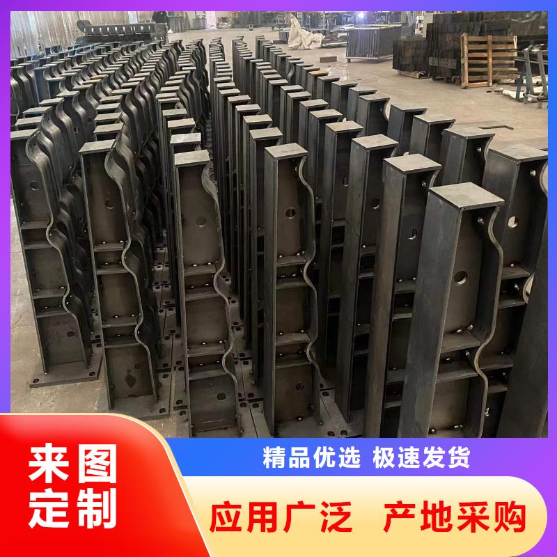 靠譜的304防撞欄桿在哪里