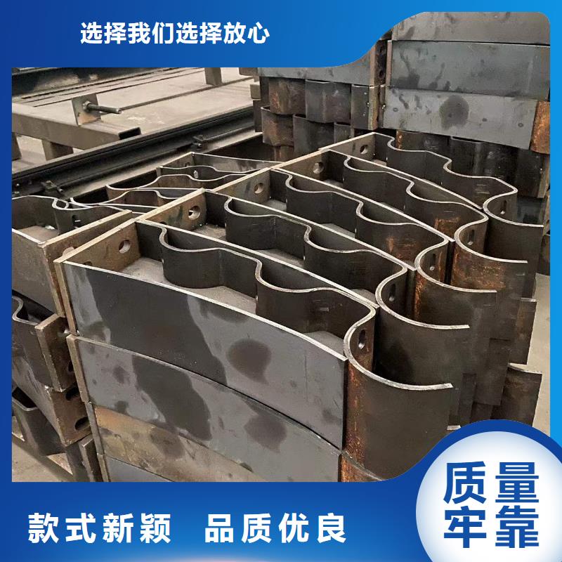 不銹鋼復合管河道護欄當天出貨