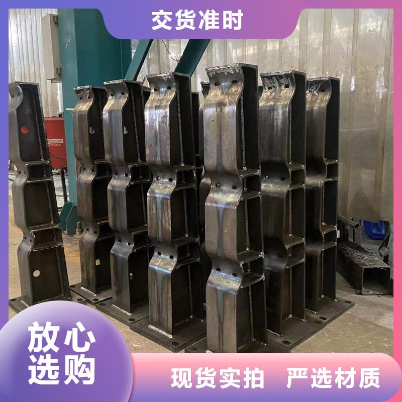 河道景觀欄桿、河道景觀欄桿生產(chǎn)廠家-發(fā)貨及時