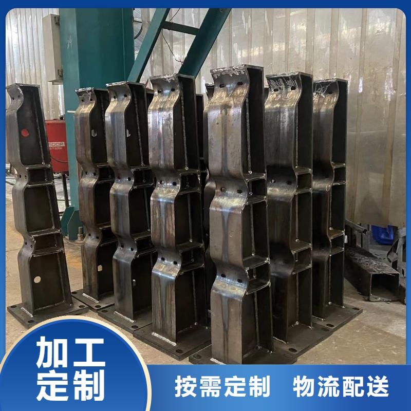 快速:304不銹鋼欄桿廠家