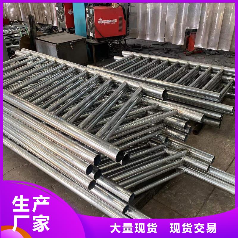 道路景觀護欄樂東縣加工定制