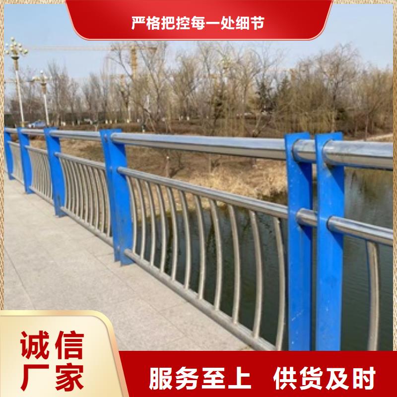 買橋梁不銹鋼防撞護欄必看-可信賴